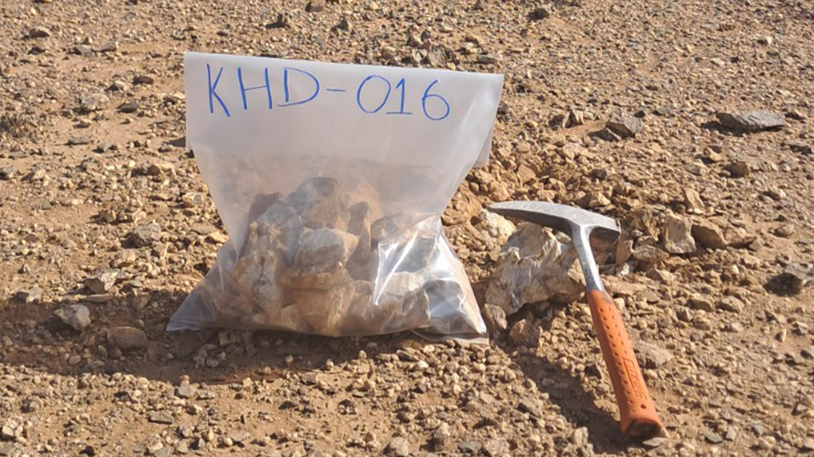 Alkhadarah Prospect Project